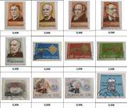 Vários Selos de Portugal 1966 a 1975