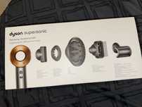 Suszarka do włosów Dyson Supersonic