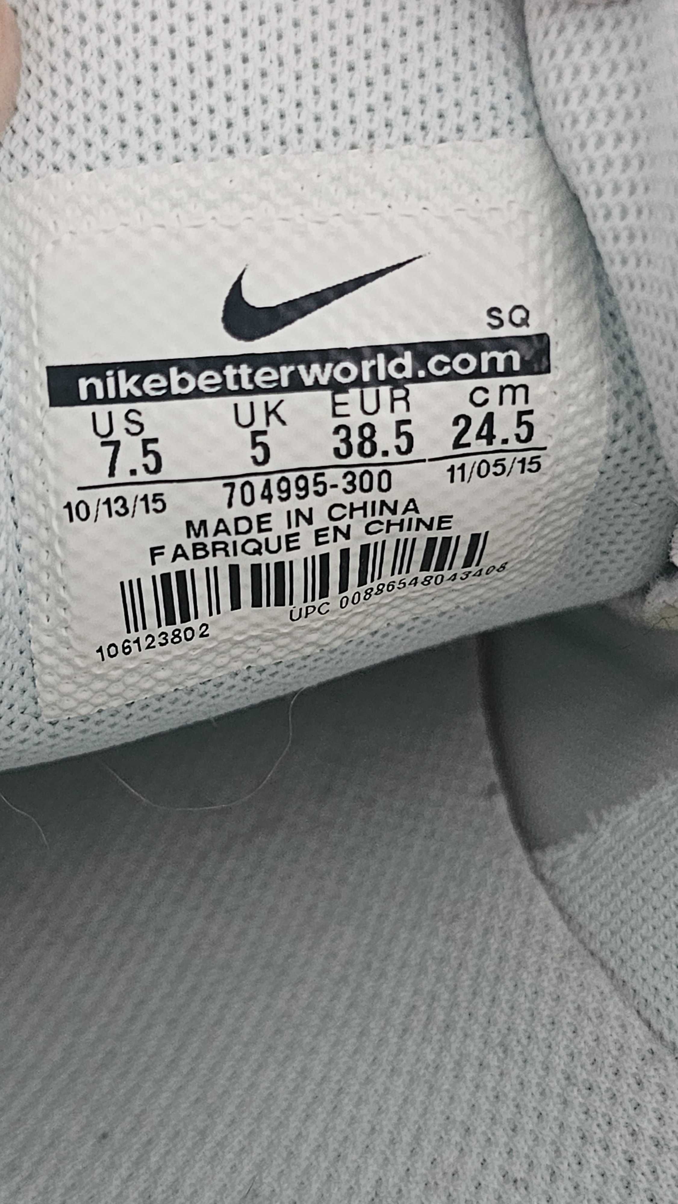 Buty damskie mietowe nike air max