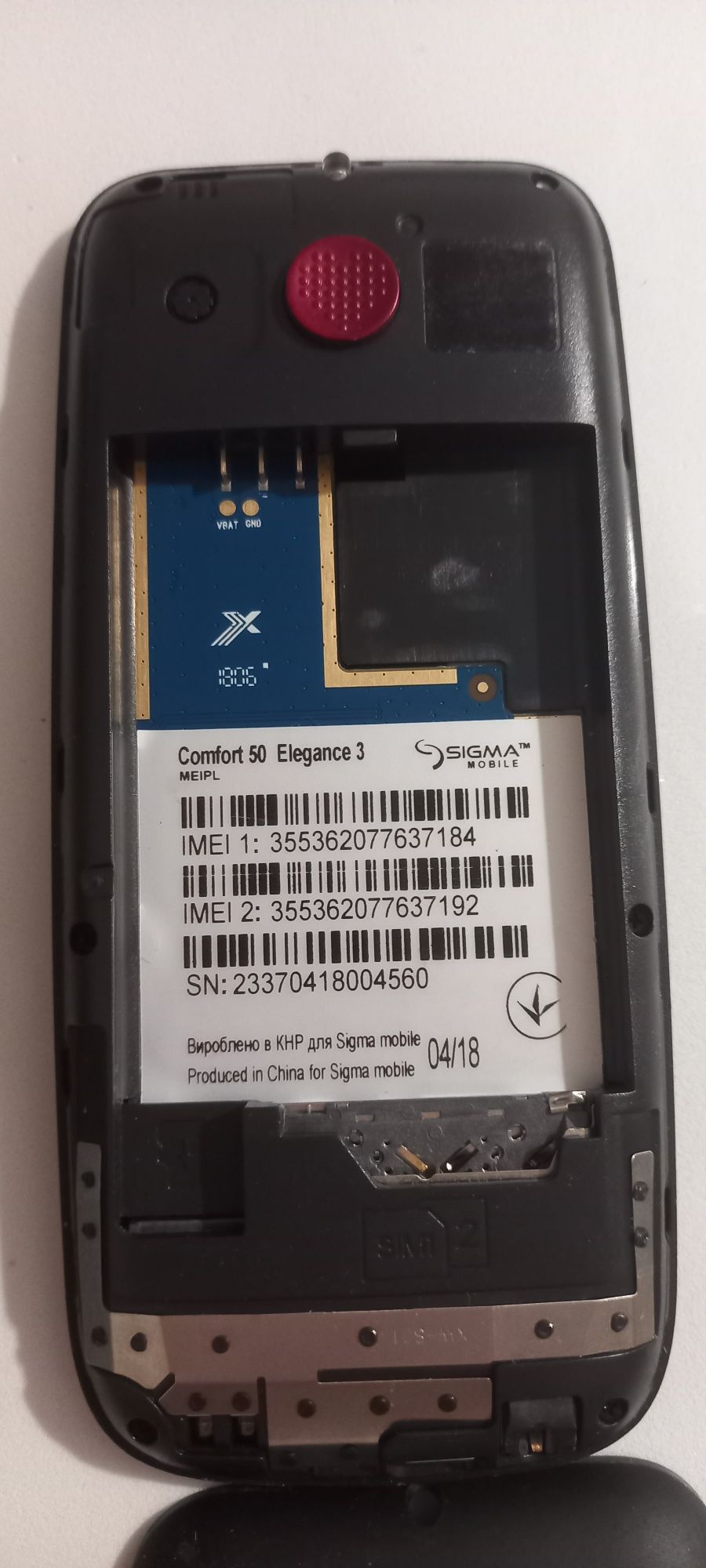 Sigma X-Style 31 Power / Comfort 50 Elegance 3
