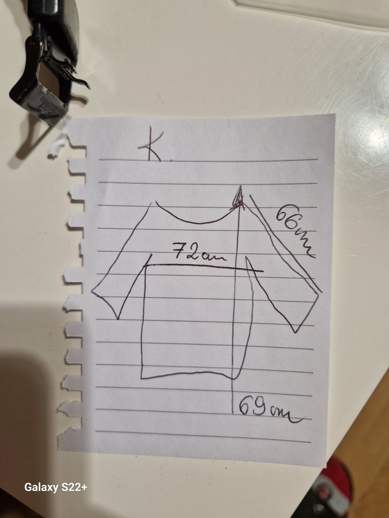 Kurtka oryginalna Asidas xxl /!Okazja