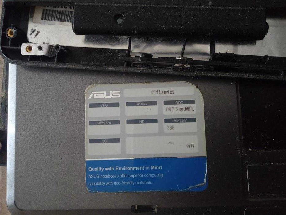 Корпусні частини ноутбука ASUS X51L series