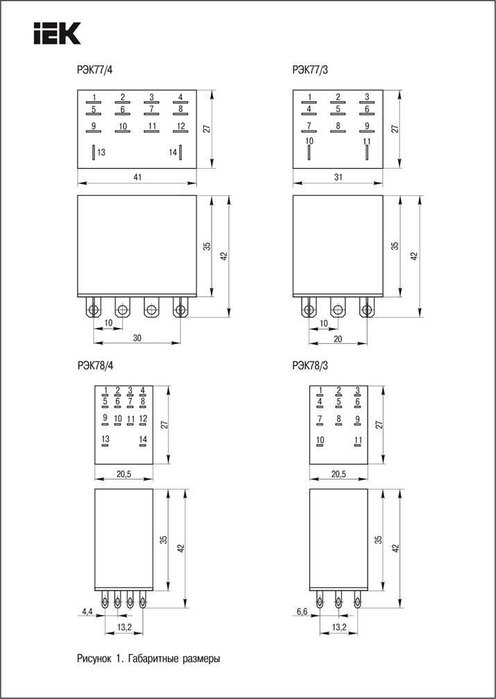 Промежуточное реле РЭК77/3(LY3) с индикацией 10А 24V DC RRP10-3-10-024