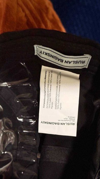 Кепка Ruslan Baginskiy молочна та чорна унісекс