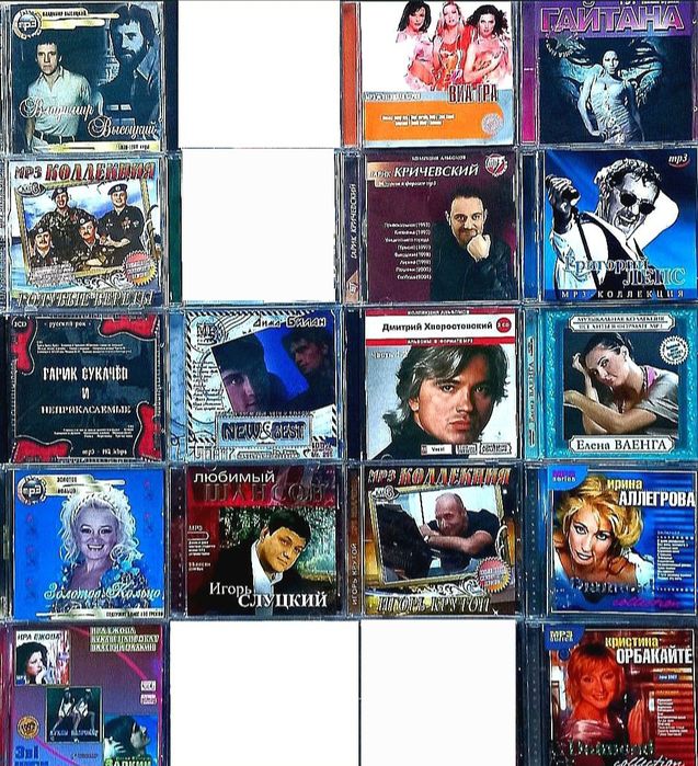 MP3 диски Hard Rock, Metal, Jazz, Шансон и т.д