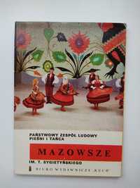 "Mazowsze - zespół pieśni i tańca, zestaw pocztówek, 1970