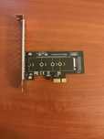 Pcie Nvme m2 adapter