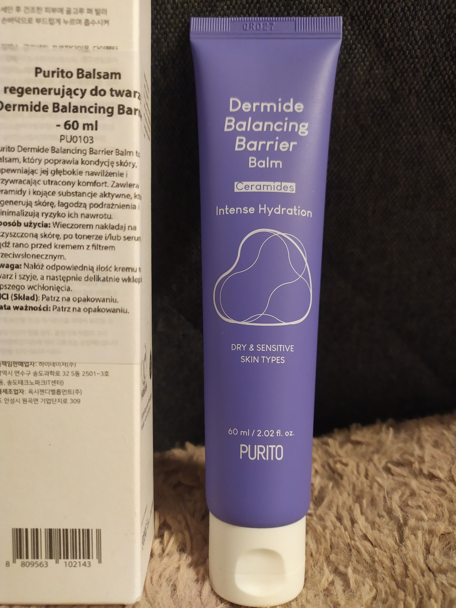 Purito Dermide Balancing Barrier Balm NOWY krem z ceramidami do twarzy