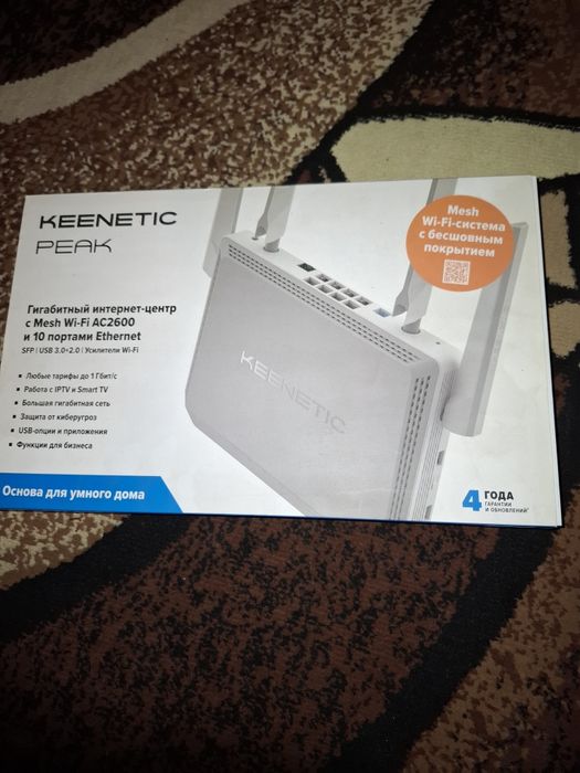 Роутер Keenetic Peak KN-2710
