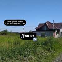 Земельна ділянка 12 соток Бучанський район біля смт Бородянка