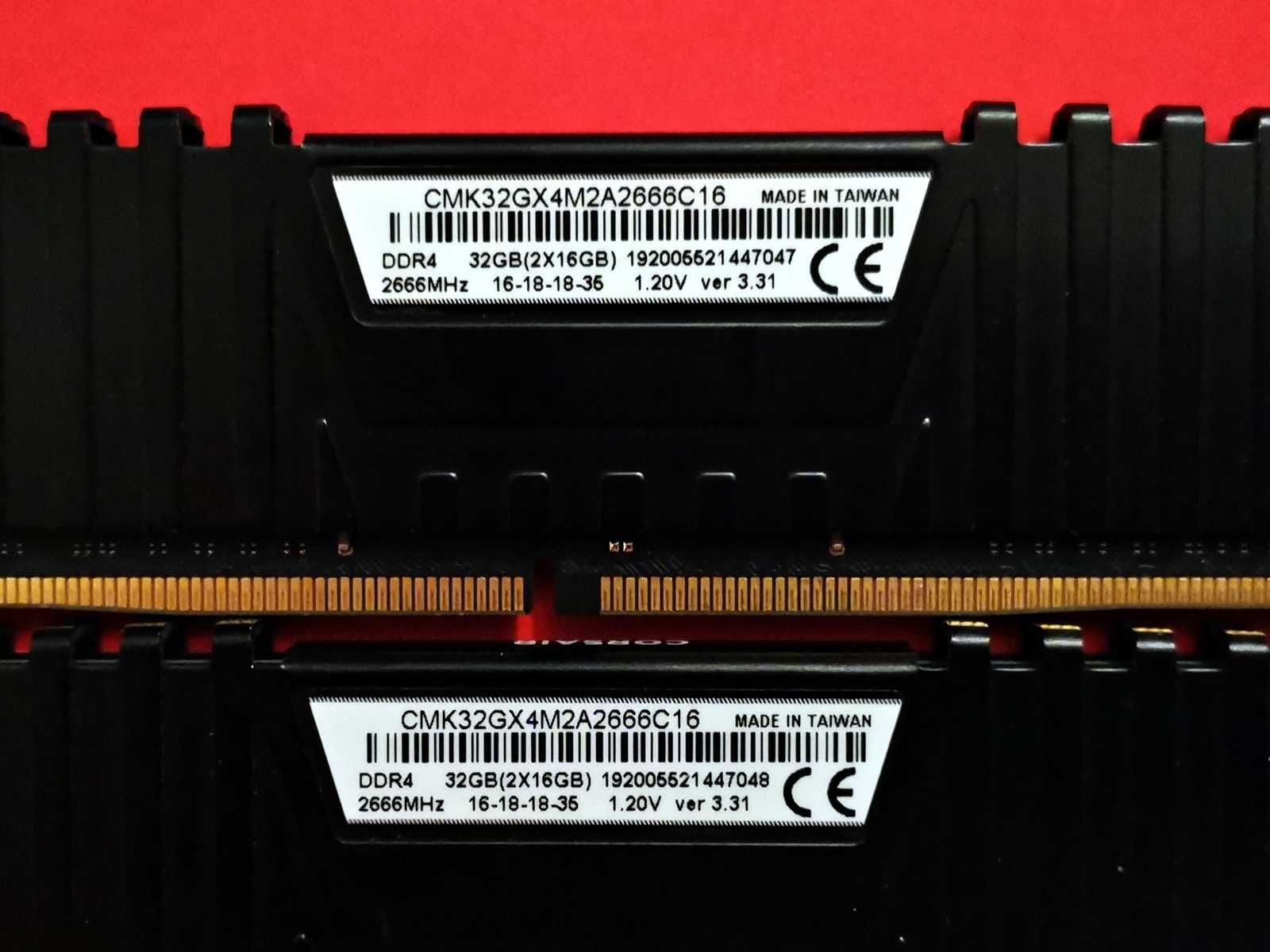 DDR4 32GB Corsair VengeAnce 2666 -Komputer