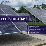 Солнечные станции, монтаж. Сонячні батареї  «під ключ»
