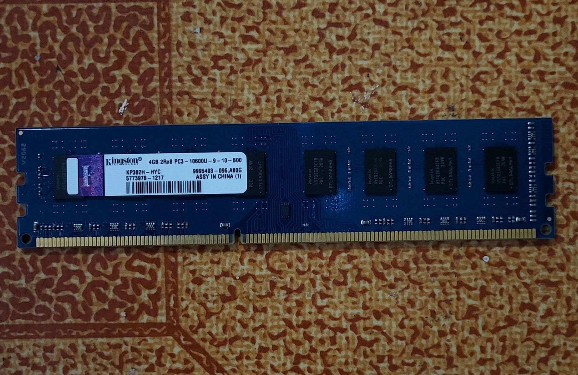 Оперативная память DDR3