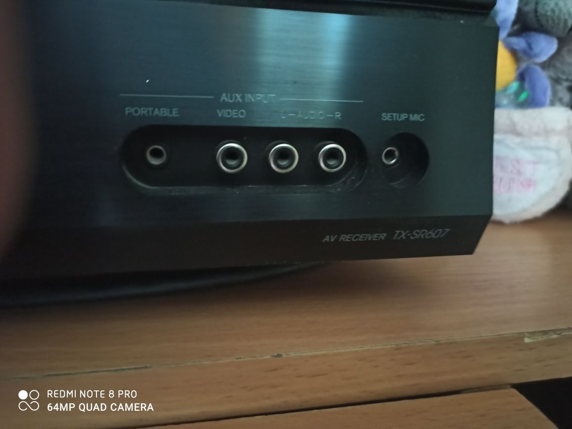 Onkyo TX - SR 607 kino domoweplus gratis subwoofer.