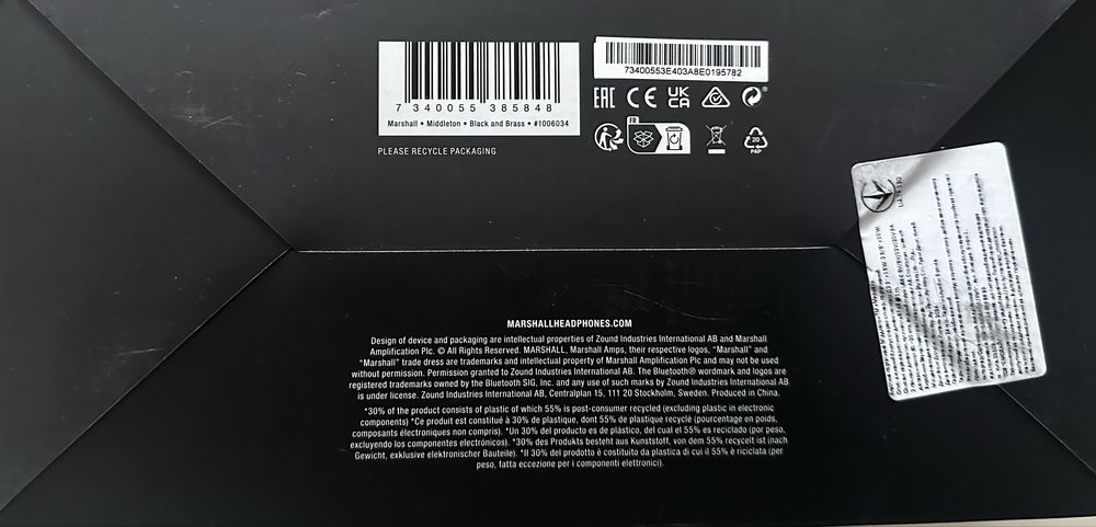 Коробка marshall MIDDLETON
