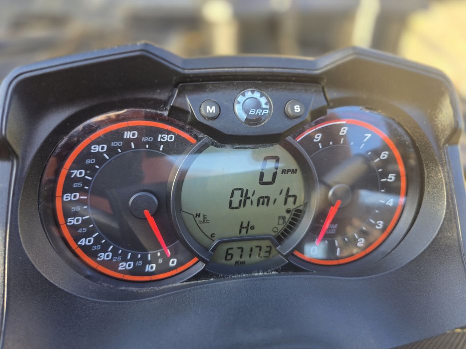 Квадроцикл CAN AM BRP Outlander XTP MAX 1000