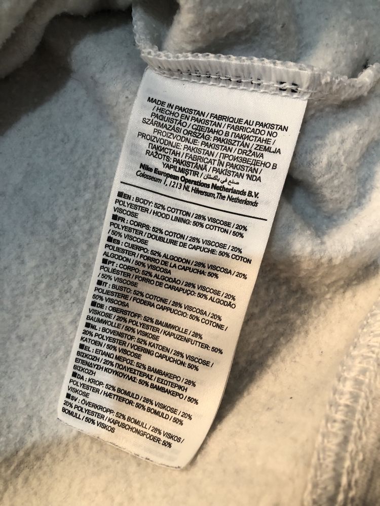 NIKE NSW (XS) Hoodie женское худи с высоким горлом кофта оригинал