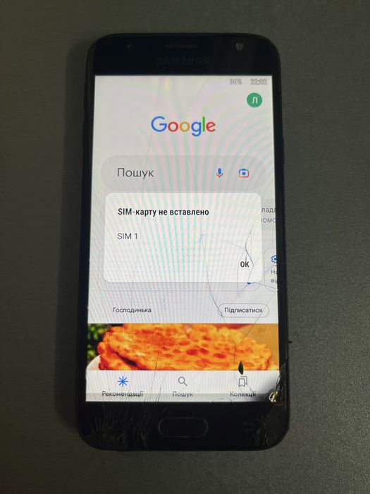 Samsung J330 на відновлення