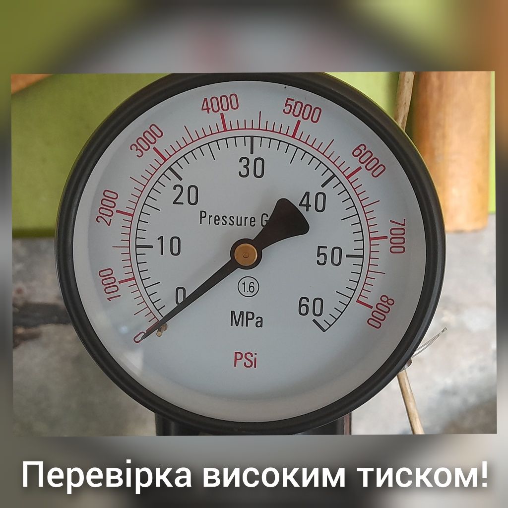 Промывка, чистка,мойка, проверка форсунок прямого- непосредственного в