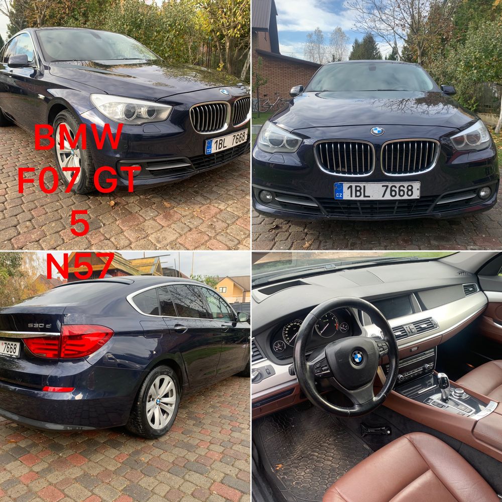 Коврик багажника BMW F30 F10 F01 F07 E70 обшивка багажника обшивка