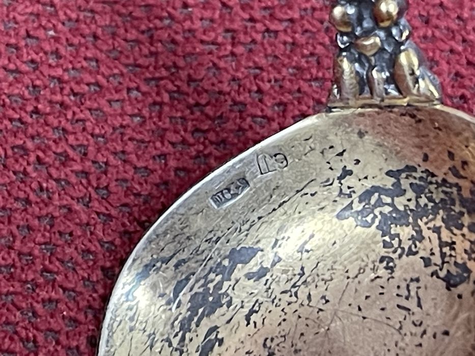 Stara Rosyjska Srebrna Złocona Łyżeczka do Cukru Srebro 916