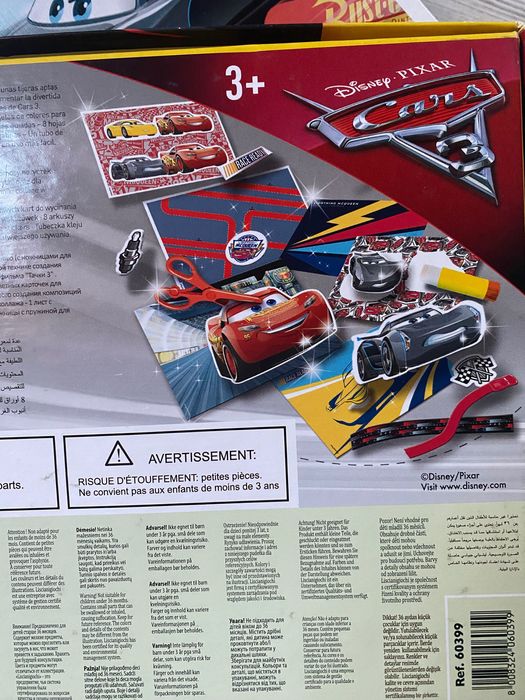 Zestaw CARs Zygzak McQueen gra, puzzle  i zestaw do wycinania