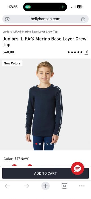 Helly hansen lifa термобілизна меринос