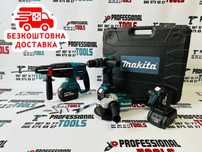 Акумуляторний набір 3в1 Makita 36V Перфоратор + Шуруповерт + Болгарка