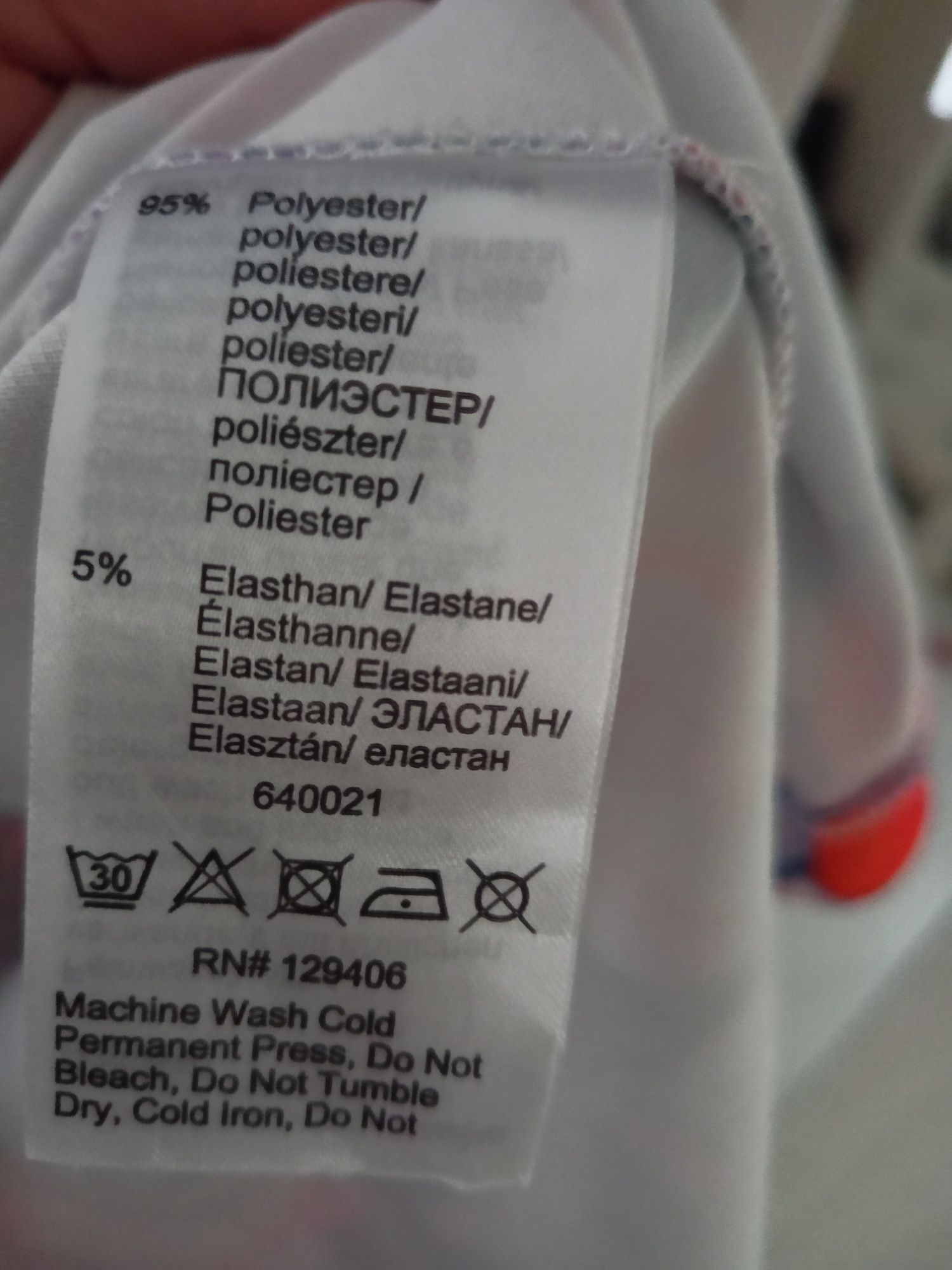 Sukienka letnia w kwiaty rękaw bufki 40/42