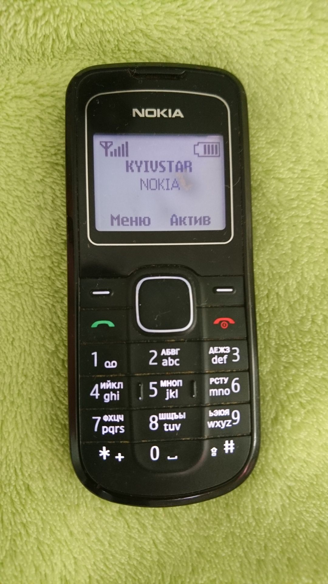 Нокія  1202  Nokia