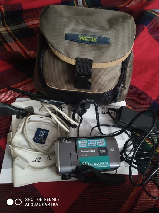 SD-Видеокамера .