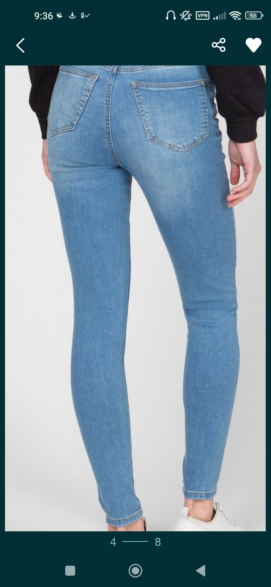 Женские джинсы скини стрейч р 48.