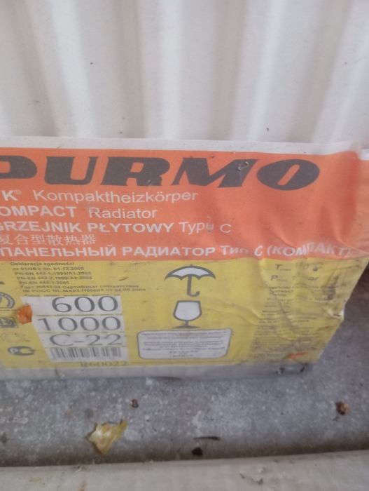 Grzejnik purmo 110×60