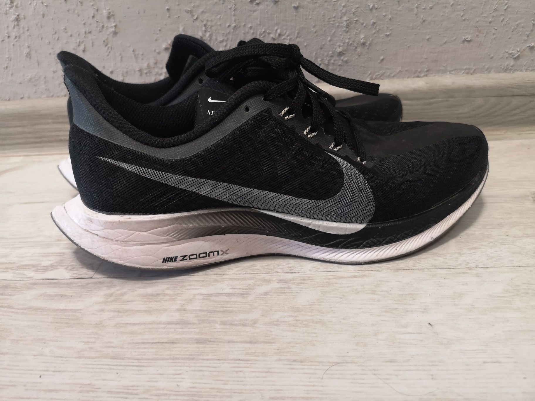 Buty Nike pegasus turbo 2