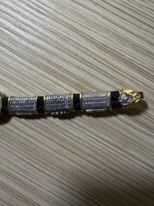 Браслет золото серебро