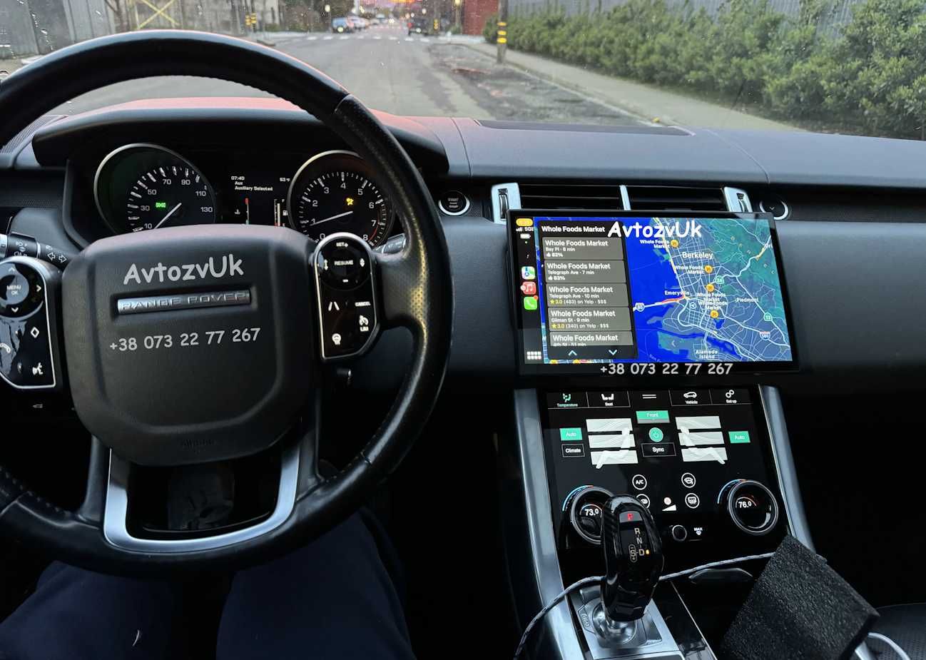 Магнитола VOGUE Land Range Rover L405 SPORT Ренж Спорт Android CarPlay
