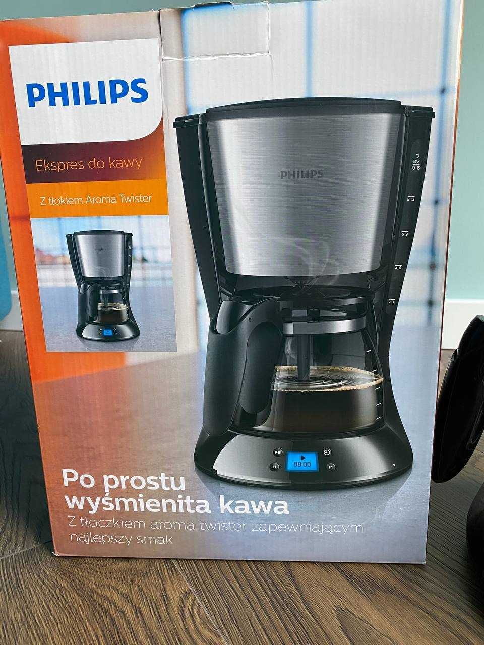 Кавоварка Philips HD7459 | Таймер | 1.2 л | Комплект