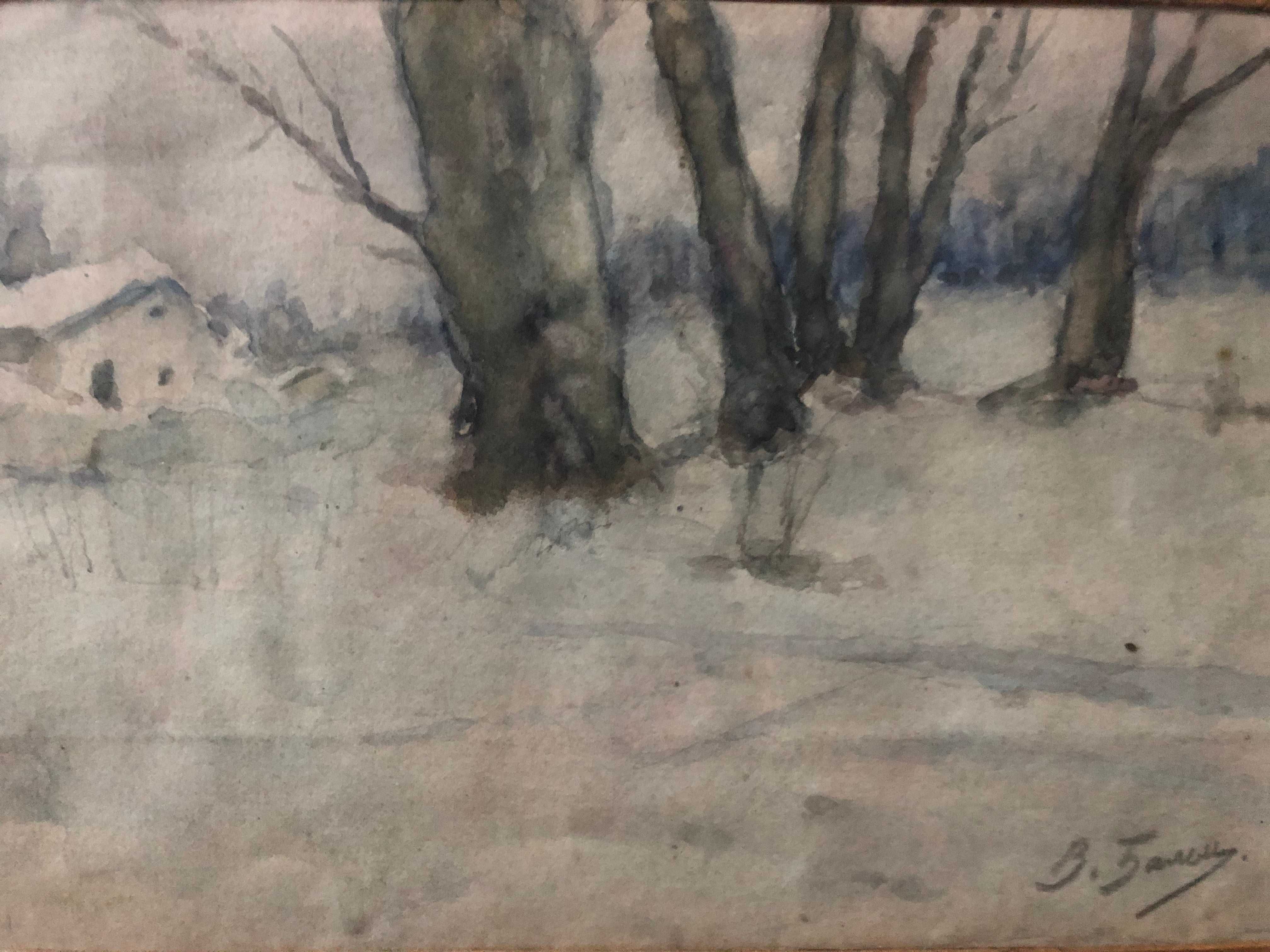 Художник В.С.Бальц (1864-1939гг) акварель Зима.