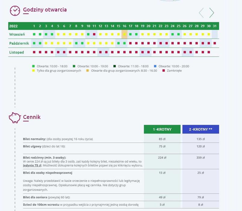 Farma Iluzji - bilet wstępu normalny