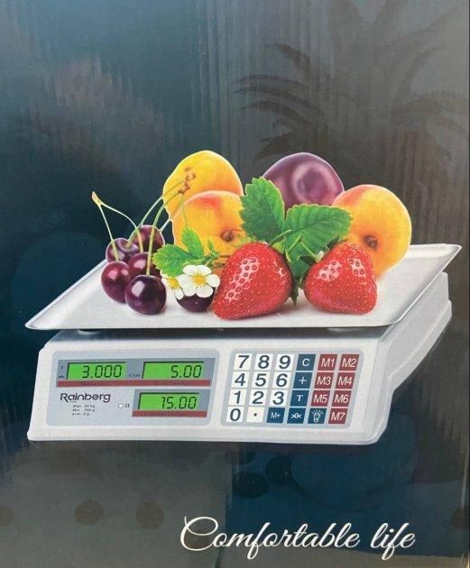Продам вагу електронну