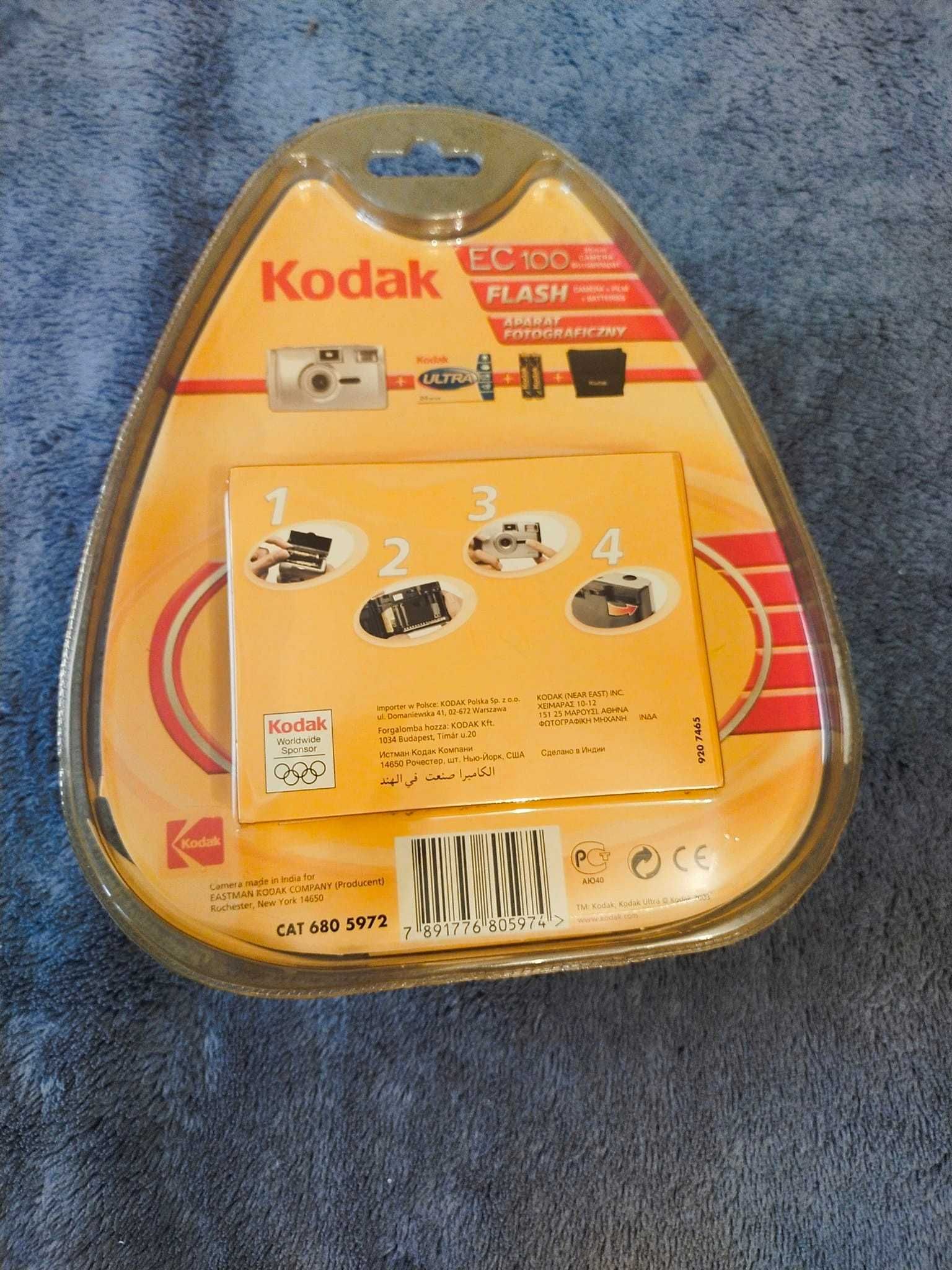 Kodak EC100 CAMERA