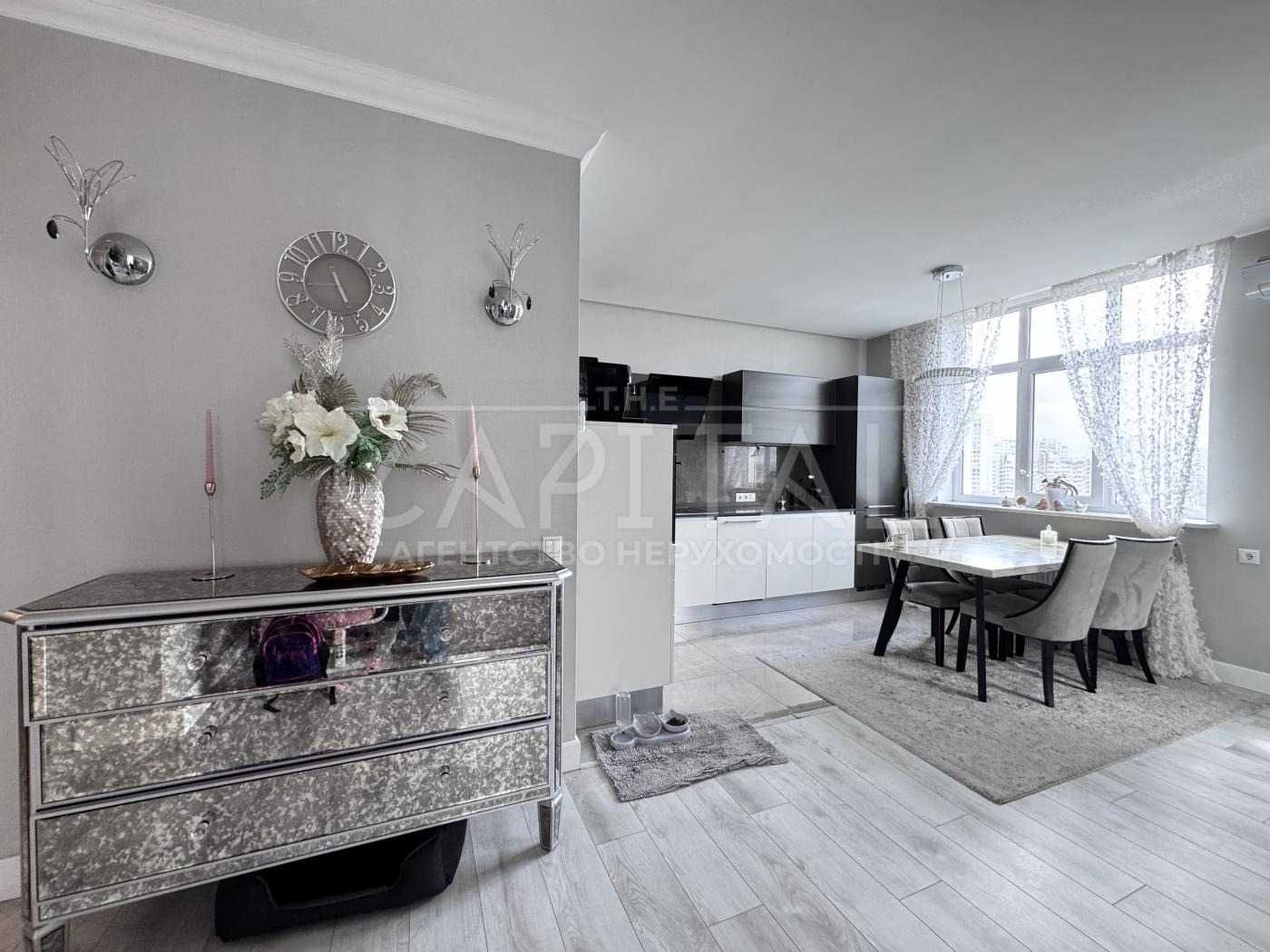 Продаж / Квартира/69 м2/ЖК “Яскравий”/Оболонський район
