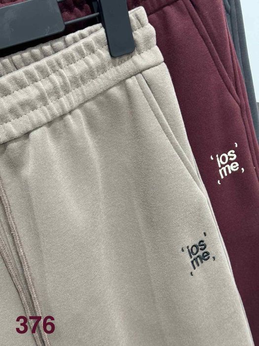 Базові джогери джоггери