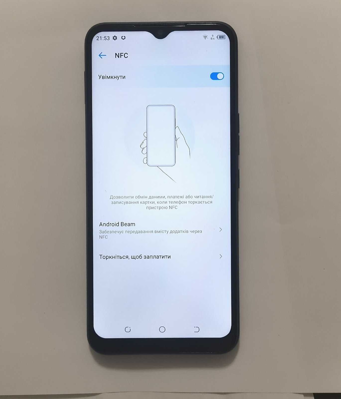 tecno spark go 8c nfc 7-64 гб 90 герц