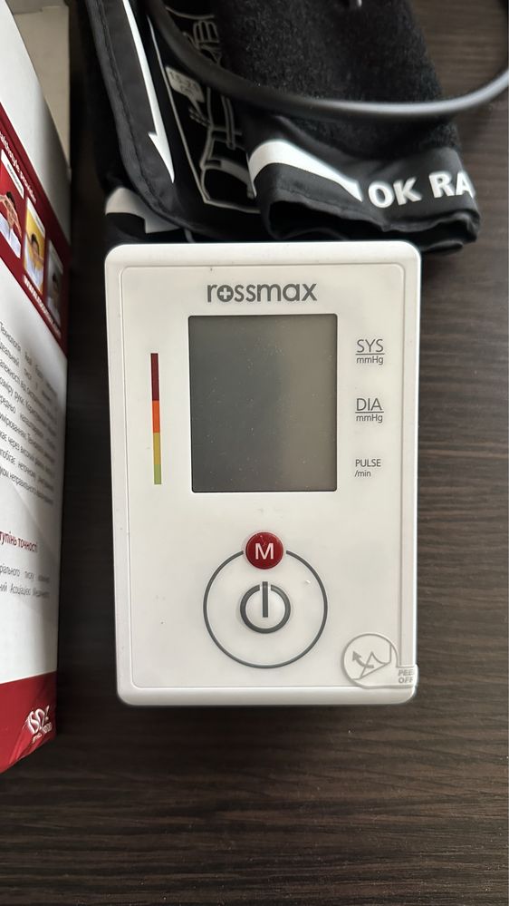 Тонометр вимірювач тиску Rossmax Швейцарія