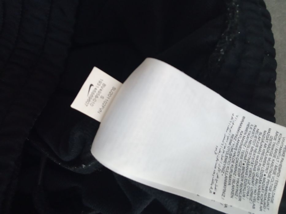 Spodnie dresowe damskie Nike, rozmiar S