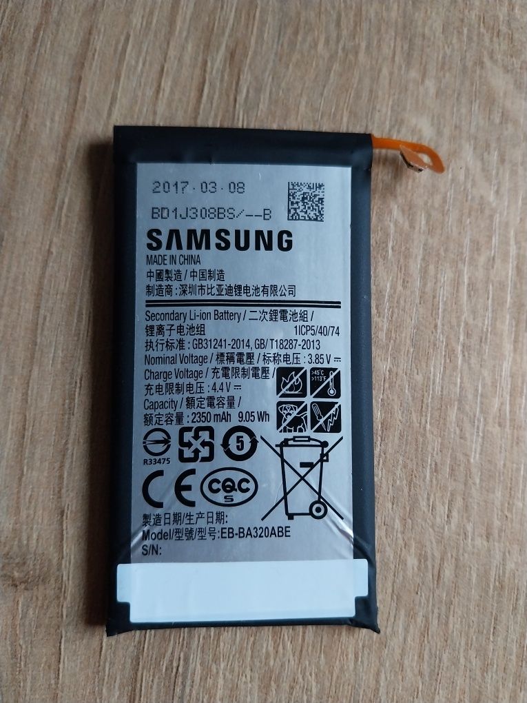 Części do Samsunga Galaxy A3 2017