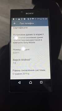 Sony Xperia L1 (G3311)