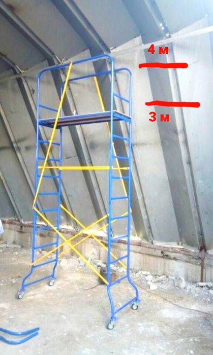 Мини подмости Мастерок, Помост, бэбик