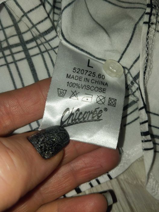 Сорочка гарна р.Л